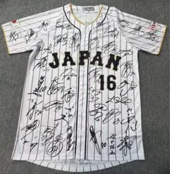 非売品　2023 WBC MVP 大谷翔平　日本代表サインプリントユニフォーム