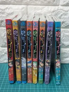Maaa-⭐︎様 リクエスト 2点 まとめ商品 - メルカリ