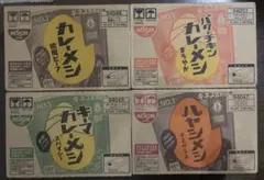 日清カレーメシ、欧風ビーフ、バターチキン、キーマ、ハヤシメシの24個セットのサムネイル