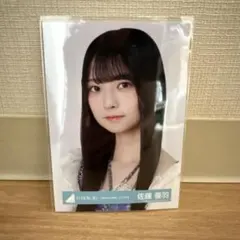 日向坂46 佐藤優羽 生写真 6回目のひな誕祭 ライブ衣装 - メルカリ