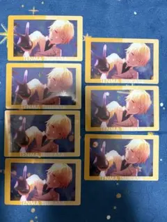 プロジェクトセカイ あんスタコラボ エピカ 天馬司