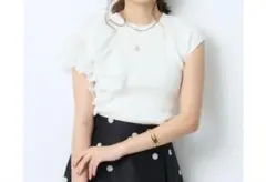 アプワイザーリッシェ♡ランダムフリルニットプルオーバー♡新品♡白