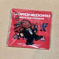 【完売品】 ドロヘドロ Dorohedoro 8bit アクリルキーチェーン 心