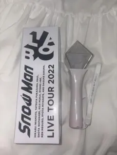 Man ペンライトセット 2025年最新】snow man ペンラの人気アイテム - メルカリ