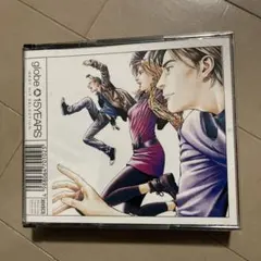 2026年最新】globe 15yearsの人気アイテム - メルカリ