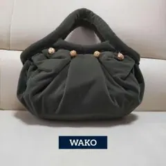 WAKO ダークグリーン ハンドバッグのサムネイル