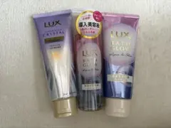 LUX バスグロウ リペア&シャイン ヘアマスク ヘアブースト ヘアパックのサムネイル