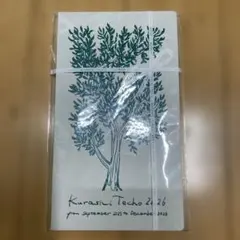 新品　未開封　北欧暮らしの道具店　手帳2026