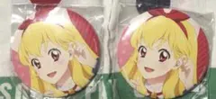 アイカツ アニメイト限定 トレーディンググリッター缶バッジ 星宮