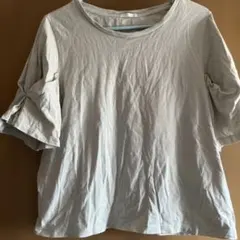 Item thumbnail for item 079b83ff-aa5d-4d0c-a6e9-be54f057ef17