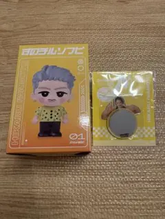 SnowMan ON 岩本照　ライブ　グッズ　2点 セット