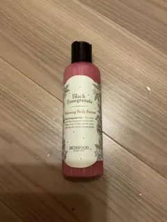 SKINFOOD 黒ザクロ Balancing Body Serumのサムネイル