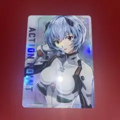 エヴァンゲリヲン新劇場版 AP02 綾波レイ