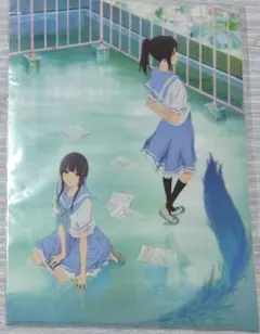 2026年最新】リズと青い鳥 特典の人気アイテム - メルカリ