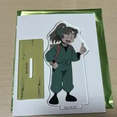 忍たま乱太郎 30シリーズ アニメシーンアクリルスタンド 善法寺伊作