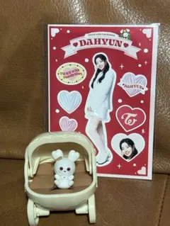 Item thumbnail for item c1cff553-feeb-4ae6-bbfe-00a698ac9430