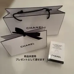 CHANEL　ラ クレーム マン テクスチャー リッシュ