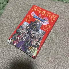 【Switch用】ドラゴンクエストXI S パッケージ版
