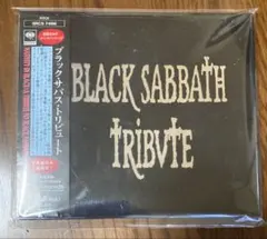 2026年最新】black sabbath black boxの人気アイテム - メルカリ