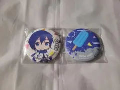 プロセカ セガ ラッキーくじ E賞 缶バッジセット KAITO②