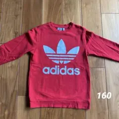 ＊アディダス adidas トレーナー 160 ＊