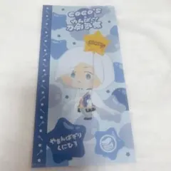 ココス　刀剣乱舞　山姥切国広