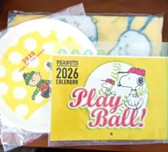 aokiスヌーピー2026カレンダー ブランケット プレート2025アオキ非売品