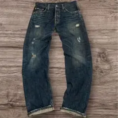 クロアチア製 Levi