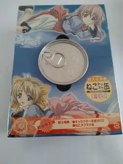 みずいろ第二期〜日和の章〜DVD中古未開封品