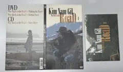 キムナムギル Way Back to the Road DVD CD