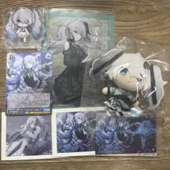 ニゴミク まとめ売り