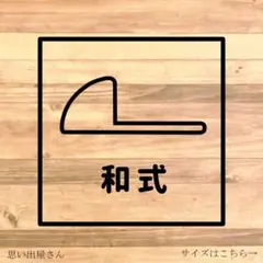 misaki♡様 リクエスト 4点 まとめ商品