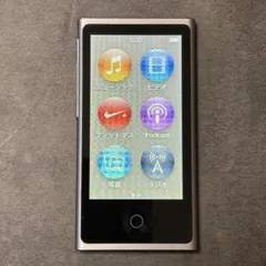 2025年最新】ipod nano 第7世代 16gbの人気アイテム - メルカリ