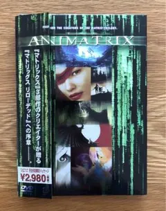 Item thumbnail for item f76674ac-9827-44c3-ab91-bc8402a15bd4