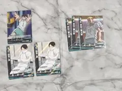 ハイキュー　バボカ　青葉城西
