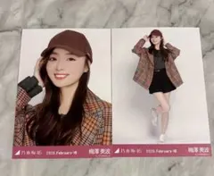 乃木坂46 梅澤美波さんオーバージャケット＋キャップ 生写真