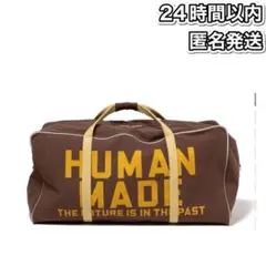 2025年最新】HUMAN MADE ボストンバッグ・旅行用バッグの人気