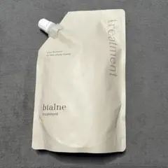 bialne treatment ビアルネ トリートメント 詰め替え用 - メルカリ