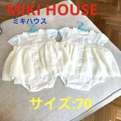 ミキハウス　ベビードレス　セレモニー