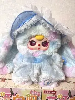 2026年最新】babythree 400の人気アイテム - メルカリ