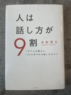 ゆゆちゃんママ様 リクエスト 2点 まとめ商品