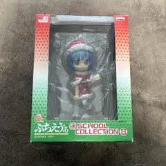 ぷちえゔぁ スクールコレクション