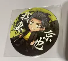 ウイング様 リクエスト 2点 まとめ商品