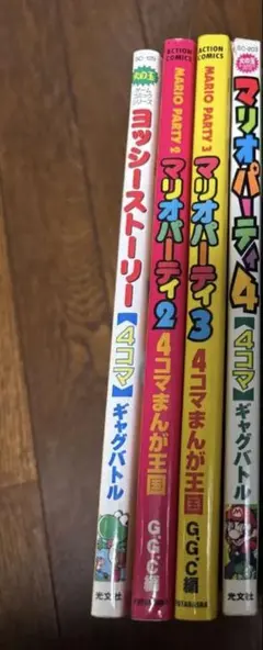 Item thumbnail for item 900fad09-f5e4-4da0-a4b4-3cd5033b7dd9