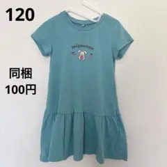 半袖ワンピースのサムネイル