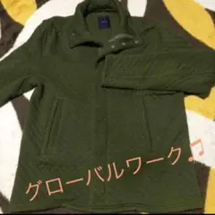 グローバルワーク ジャケット Mサイズ