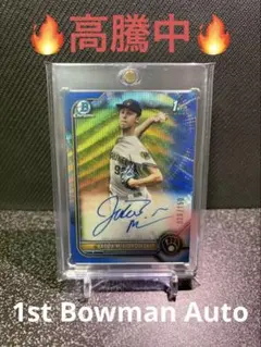 Topps bowman Misiorowski ミジオロウスキー auto - メルカリ