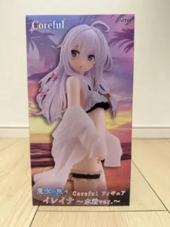 【新品！未開封品】魔女の旅々　Coreful フィギュア　イレイナ　水着ver.