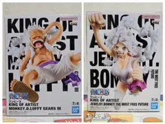 ワンピース　ニカ、ボニー　フィギュア2種セット