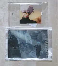 呪術廻戦 懐玉・玉折 アクスタ 五条悟セット